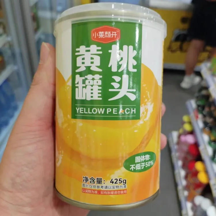 零食优选很忙小菓颜开水果黄桃罐头网红休闲点心小吃425g【满38元