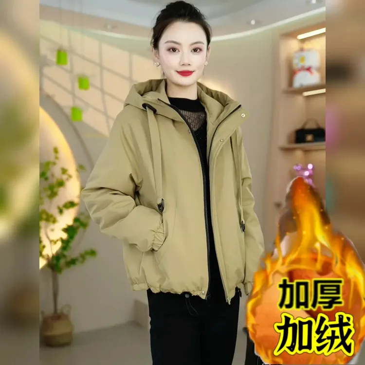 2025年秋冬新款防风百搭时尚休闲加绒减龄防风连帽加厚派克外套