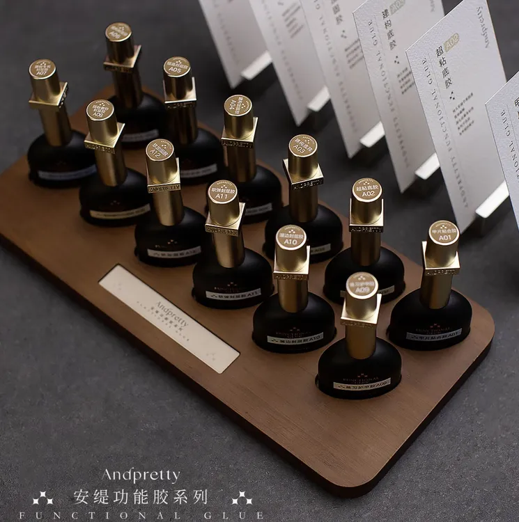 Andpretty安缇甲油功能胶系列美甲底胶建构胶护甲油穿戴甲专用胶