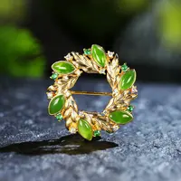 金风玉露/和田玉碧玉胸针