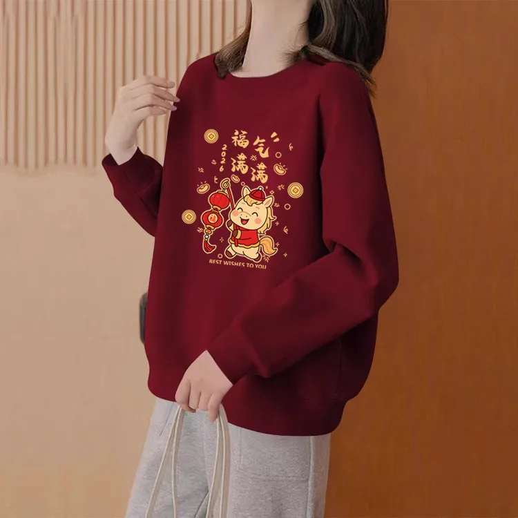 酒红色新款圆领卫衣女2026本命年秋冬加绒打底衫宽松韩版春秋薄款