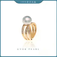 正品 新品首发 极光甄选丨粉丝好礼 白珍珠戒指 10-11MM C1528