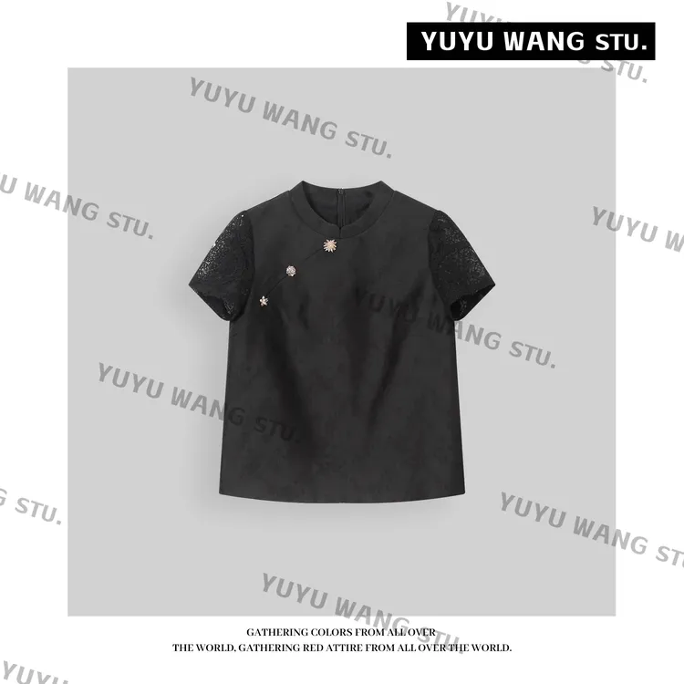 YUYU WANG 【喜赢】短袖 RBU2SX303轻奢