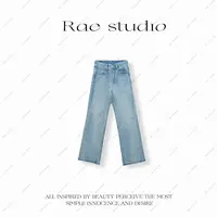 【Rae】简约休闲阔腿显瘦高腰经典蓝色牛仔裤r593