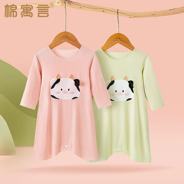 婴儿睡裙夏季薄款长袖空调家居裙可爱宝宝睡衣轻薄优可丝防踢睡袍