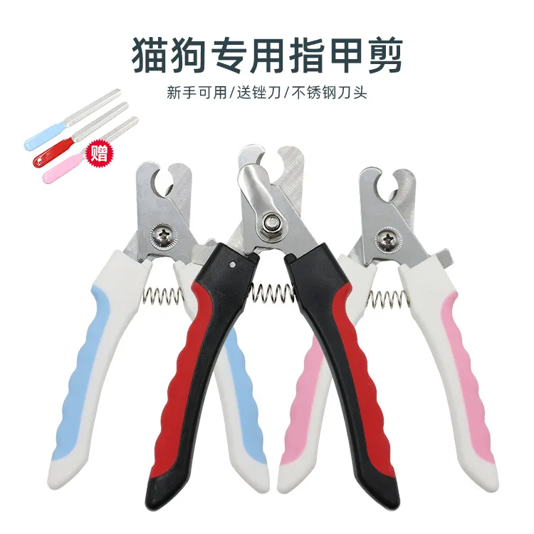 宠物直柄不锈钢指甲剪刀 狗狗猫咪宠物指甲钳清洁工具宠物剪套装