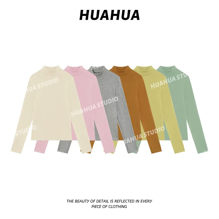 【花花】糖果打底~软糯半高领长袖打底衫气质修身时尚百搭内搭上衣