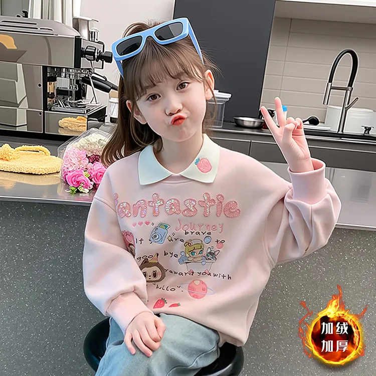 女童冬款加绒卫衣2025新款儿童洋气时髦网红上衣女孩休闲打底衫潮