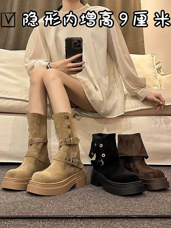 翻毛皮~9CM内增高美拉德马丁靴女2025爆款卡其色西部牛仔中筒短靴