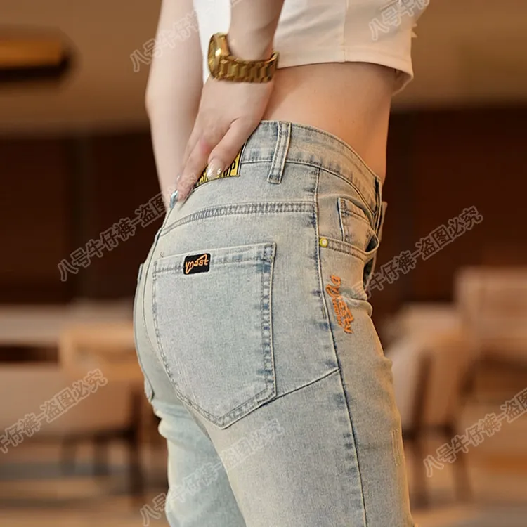 接潮高端浅色牛仔裤男2025夏季冰丝薄款修身破洞直筒男士弹力裤子