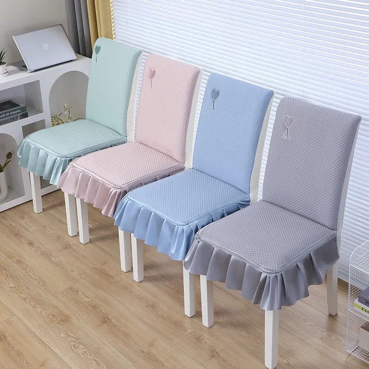 椅子套罩直背带裙摆夏季凉感冰丝餐椅套罩透气高级餐厅餐桌座椅套