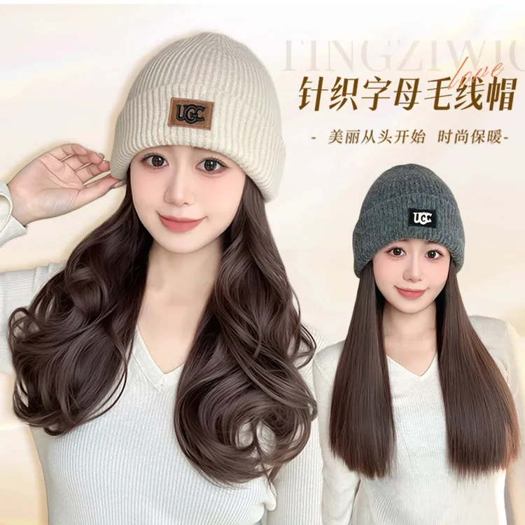 婷子假发/时尚冬季保暖针织帽假发一体卷发自然防寒护耳毛线帽女