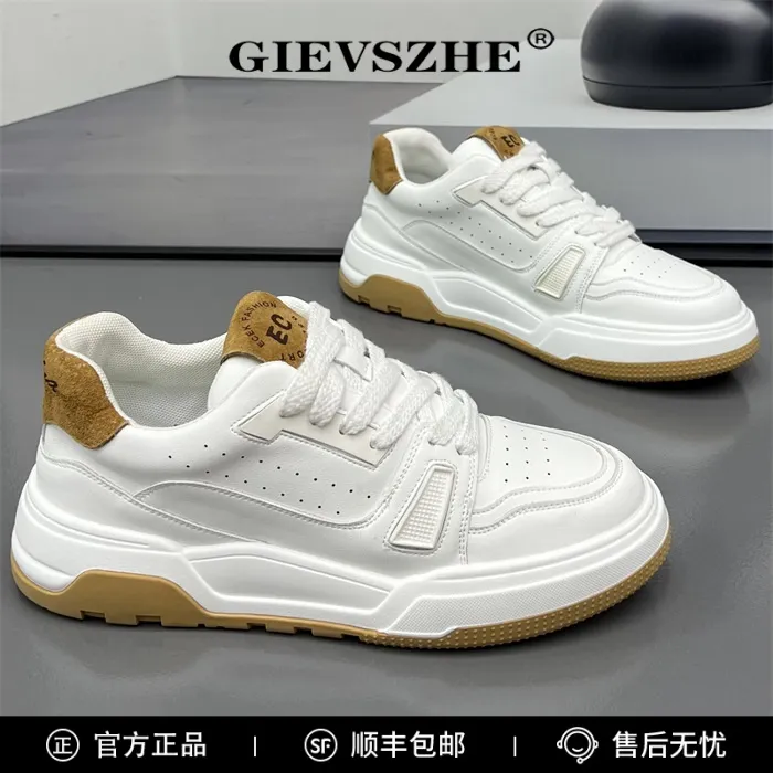 纪诗哲男鞋韩版时尚小白鞋秋季新款拼接增高运动休闲板鞋百搭潮鞋