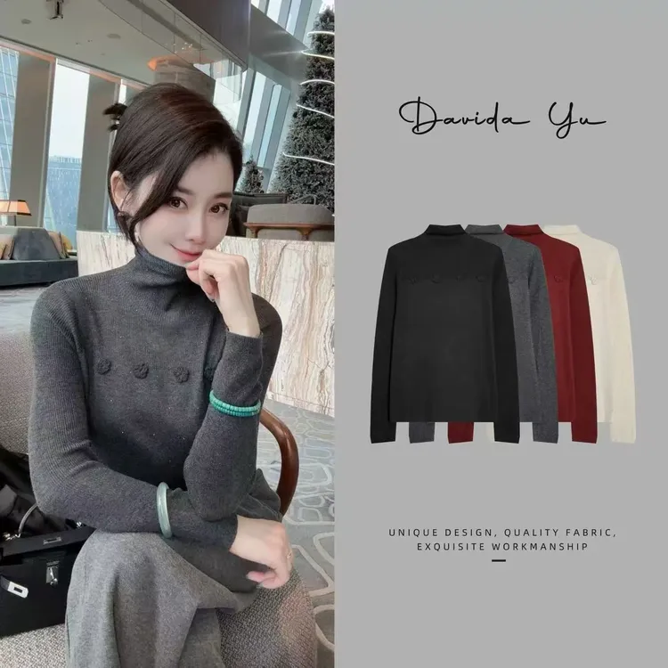 2024秋冬设计感花朵弹力保暖打底针织衫女修身显瘦内搭小个子毛衣