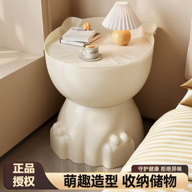 沙发边几客厅摆件塑料pp清新可爱创意猫头小茶几小桌子置物架简约