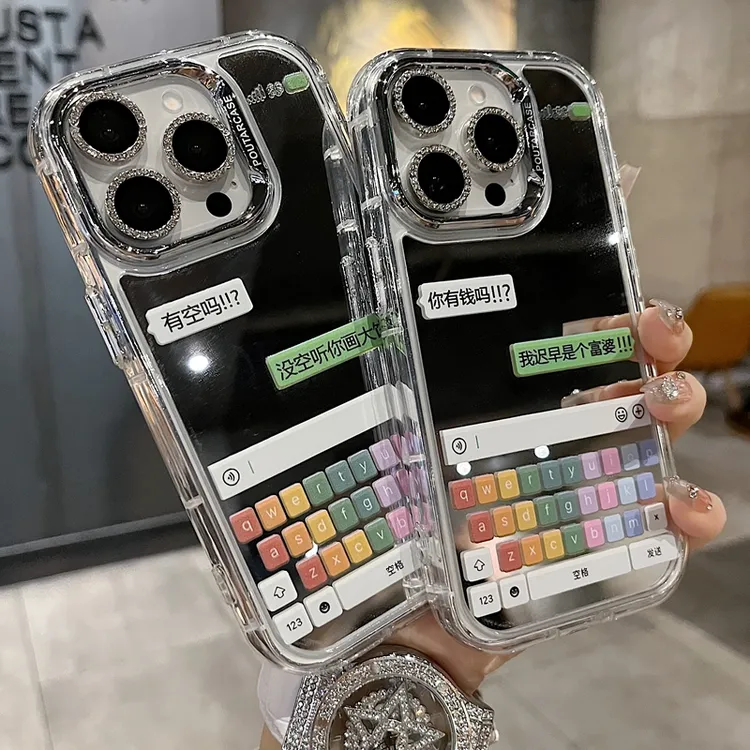 适用苹果系列iPhone17新手机壳个性文字聊天对话半包大孔透气镜面