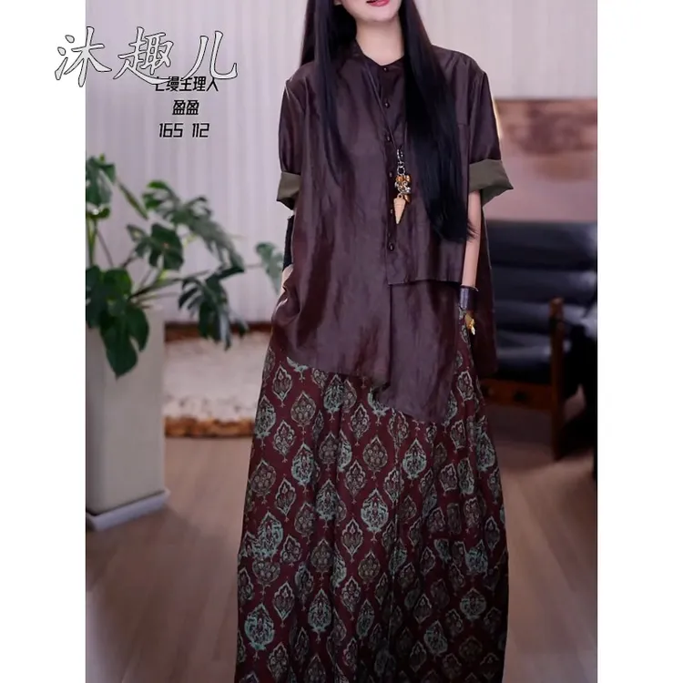 晚宴场合高档气质裙套装夏季套装女款爆款2025新款高级感