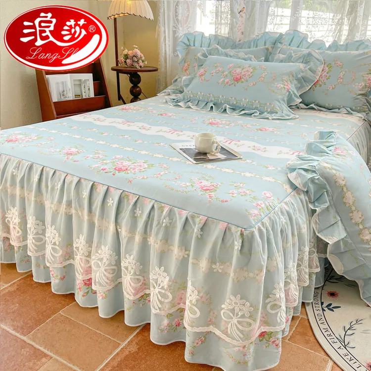 【浪莎品牌】公主风全棉床裙三件套四季通用遮丑下摆单件纯棉床罩