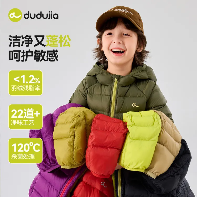 【嘟嘟家】中性女休闲风男休闲秋冬冬装失序混搭风T5DYR001