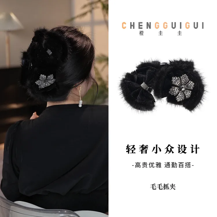 重工精致毛毛鲨鱼夹花朵时尚百搭氛围感抓夹气质小众高级感发饰