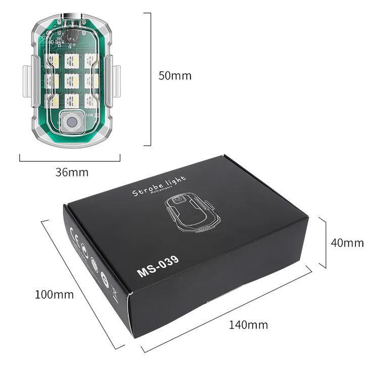 车载新款无线遥控领航灯警示闪光灯强光充电无线遥控夜间灯领航灯