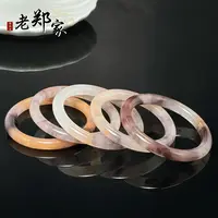【老郑家】金丝玉手镯一支  (多样性发1件)