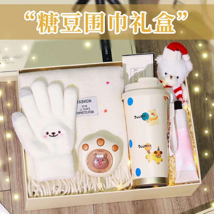 冬季围巾生日礼物女生送闺蜜女朋友保暖高级感实用的新年伴手礼盒