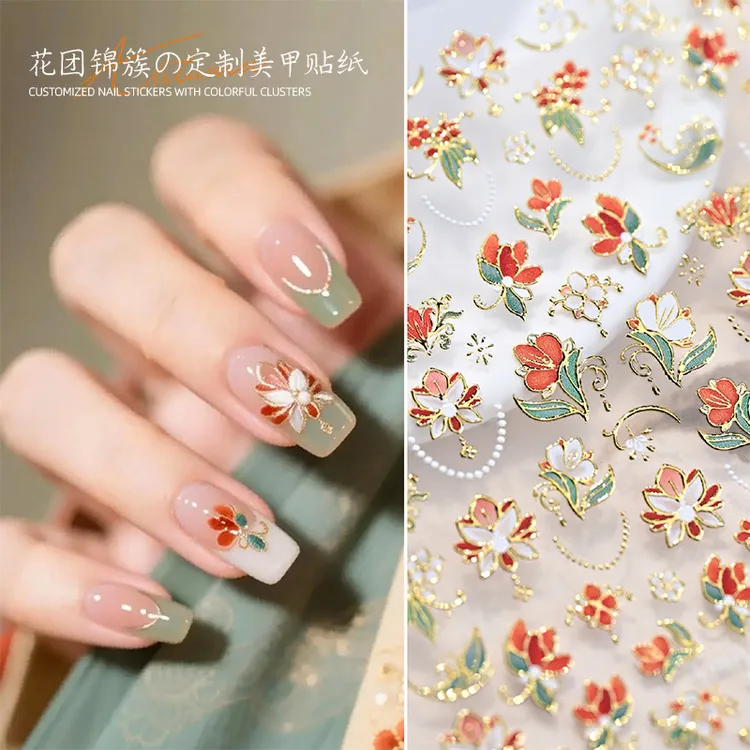 网红新中式花团锦簇美甲贴纸法式花朵浮雕立体穿戴甲装饰品