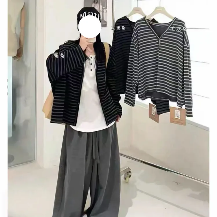 大码休闲慵懒风简约百搭条纹v领开衫+背心+休闲裤