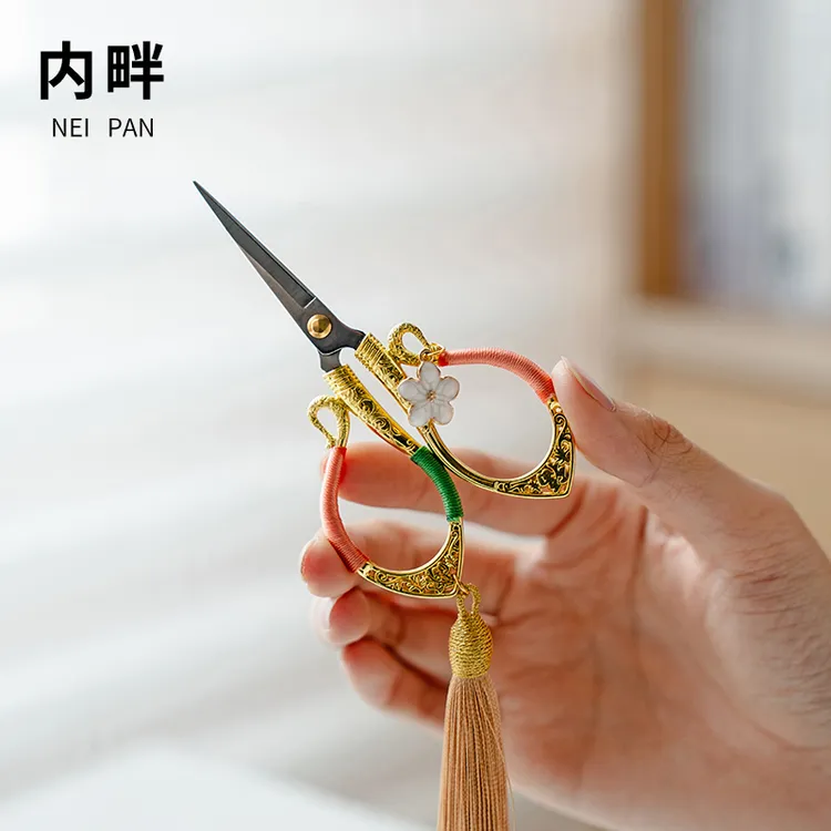 茶剪刀茶叶专用茶道茶艺茶叶专用精致小剪刀茶包袋高端茶具配件