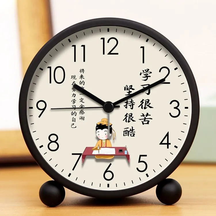 学习闹钟学生专用起床神器男孩女孩儿童专用强力叫醒闹铃2024新款