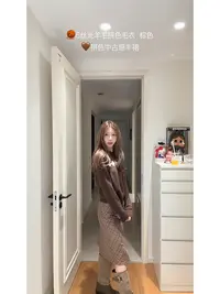 【中古格纹半裙】四季都能穿的裙子675