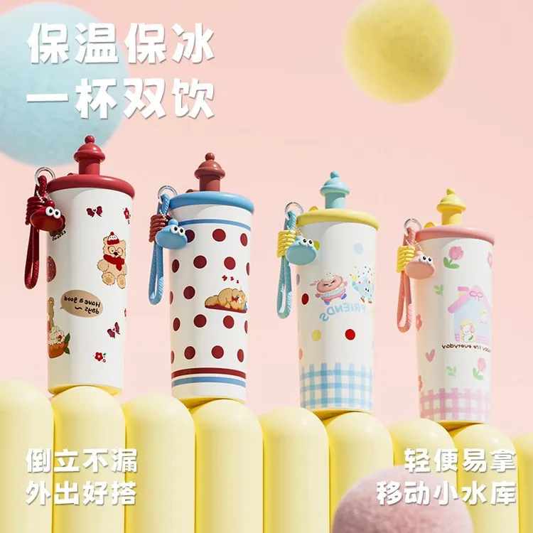 保温杯女生高颜值大容量吸管水杯2025新款保冷冰霸杯便携随行杯Z