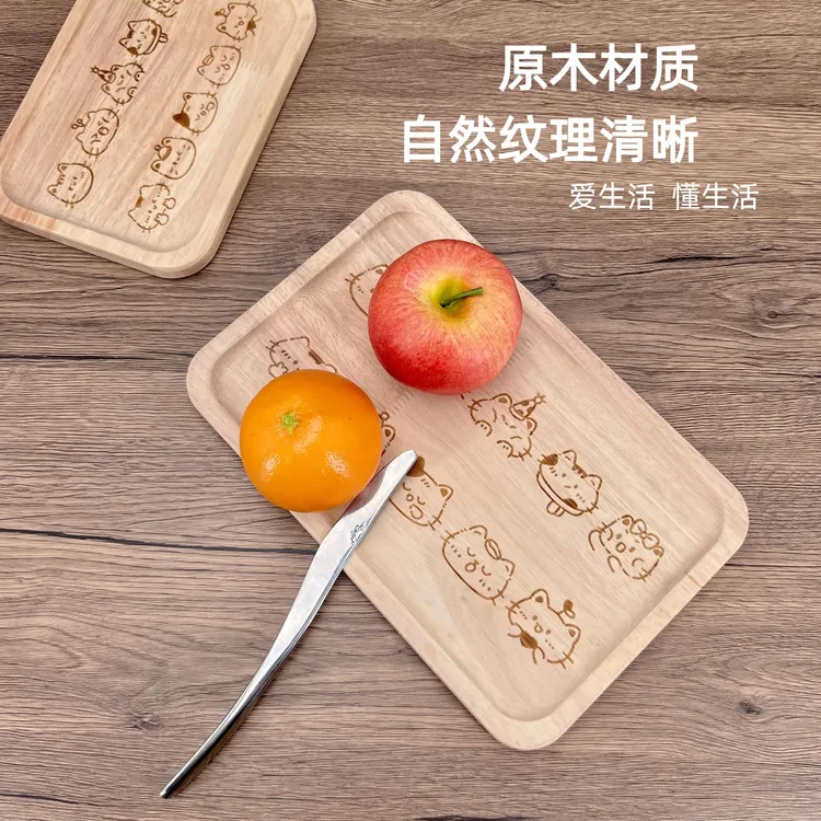 喝茶茶具创意可爱实木茶盘一人食家用餐盘日式长方形木质托盘收纳