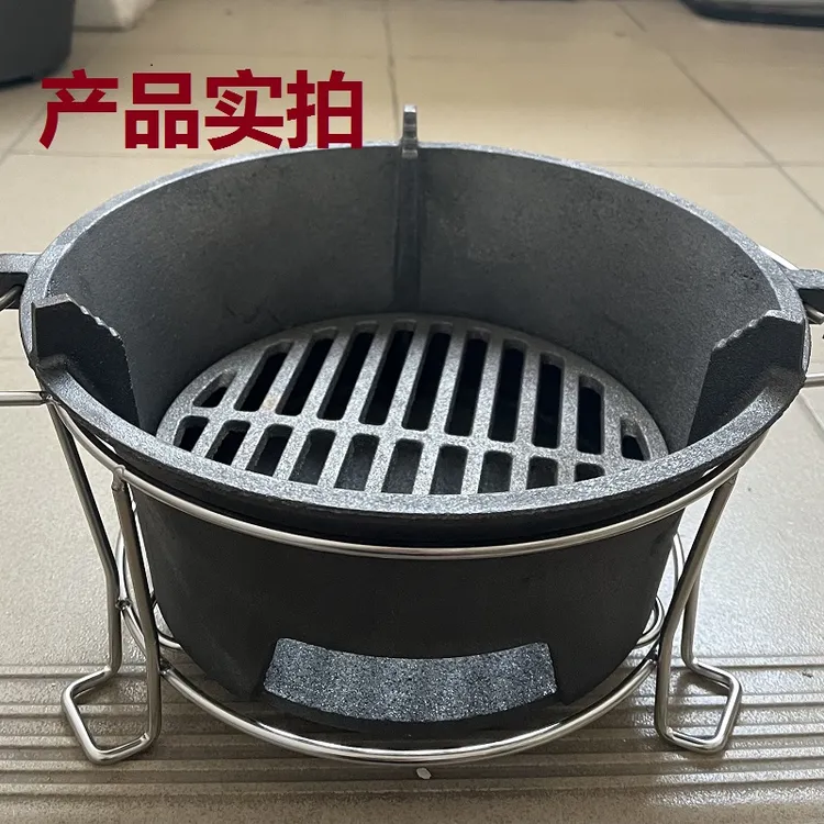 烧烤炉烧烤铸铁炭火火炉炭炉围炉炉子煮茶木炭烤炉家用碳炉室内
