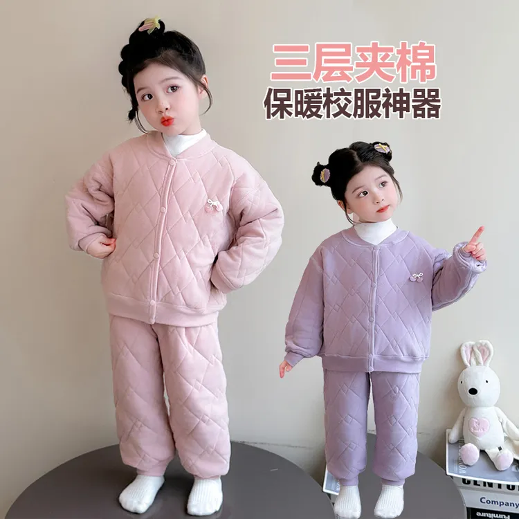 儿童校服神器保暖套装宝宝睡衣秋冬加厚棉服内胆女童夹棉家居服