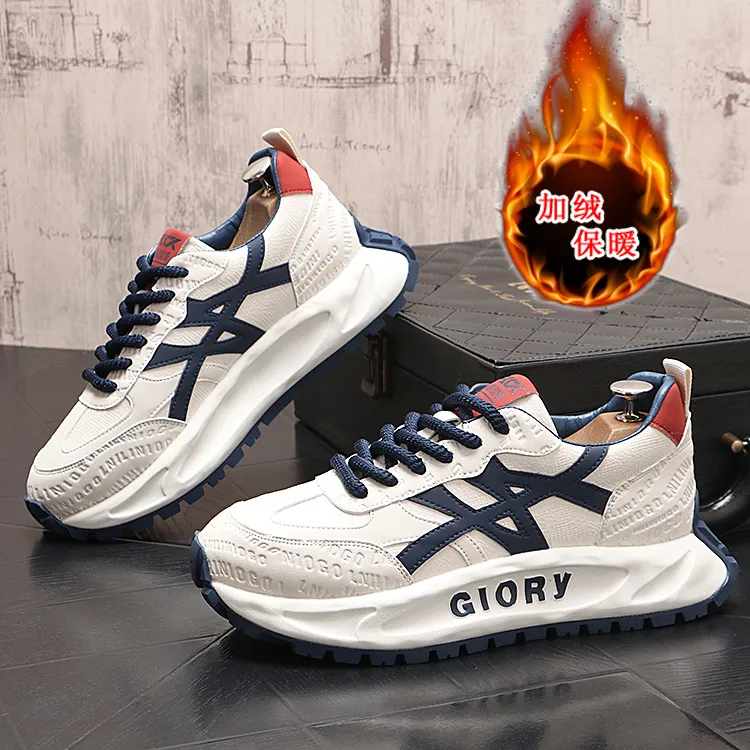 加绒2025冬季新款保暖阿甘鞋低帮厚底增高男士时尚百搭潮流休闲鞋
