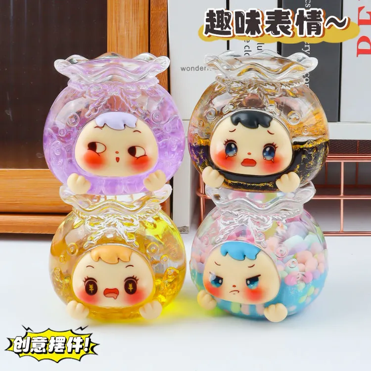 【煽风癫火】流沙入油福袋桌面摆件（默认微瑕，介意勿拍）