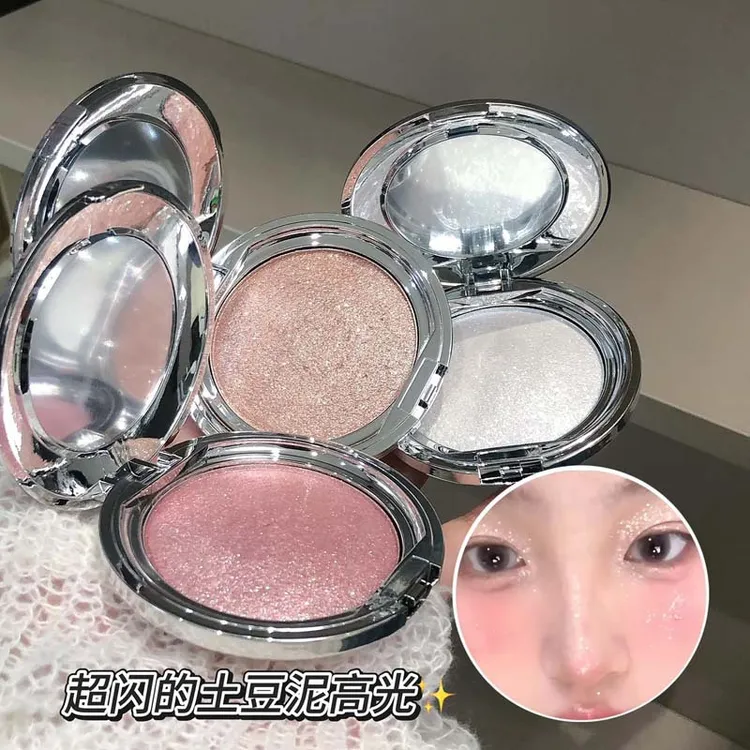 kakashow单色高光膏碎钻清透爆闪珠光细闪立体提亮土豆泥单色高光