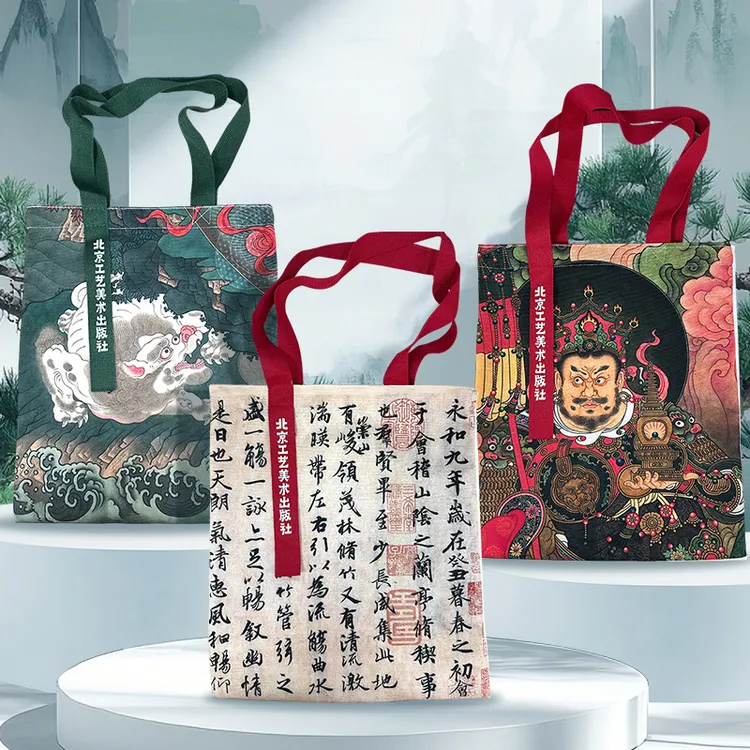 定制帆布袋手提包手拎便当饭盒收纳礼品袋帆布袋