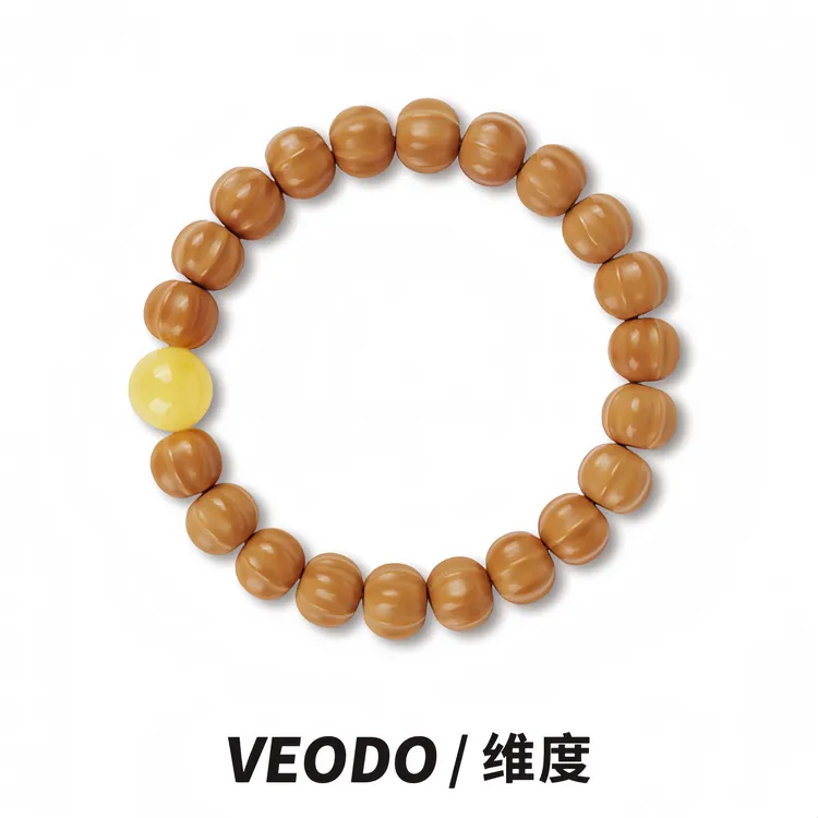 VEODO【蜜蜡鲨鱼背手串】男士文玩猴头手串小馒头料核桃全品毕业级