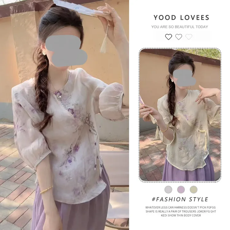 新中式国风套装女2025夏季新款复古文艺日常印花上衣半身裙两件套