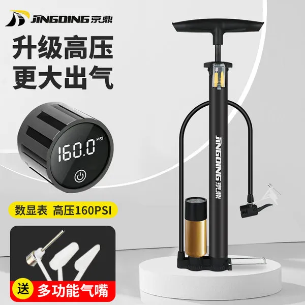 高压打气筒便携多功能手动自行车电动汽车山地篮球通用充气泵