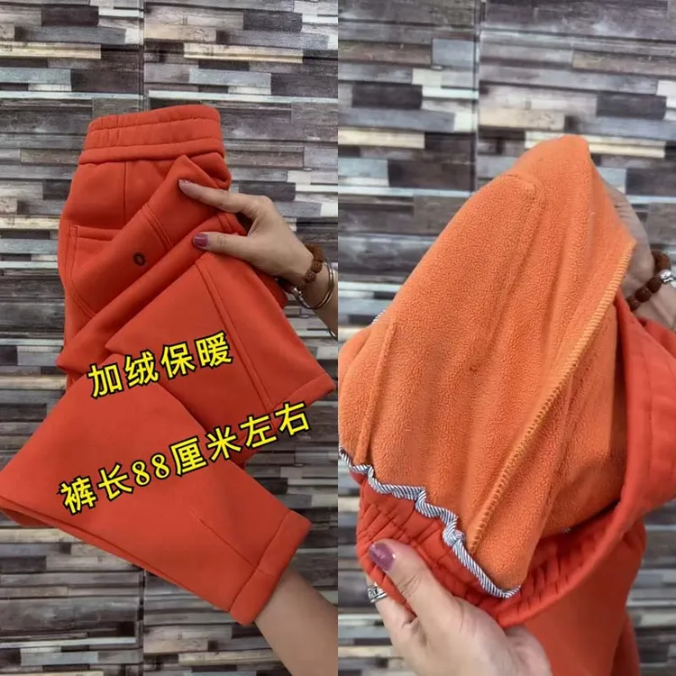 小个子加绒加厚卫裤女冬季新款宽松束脚运动裤显瘦哈伦九分裤爆款
