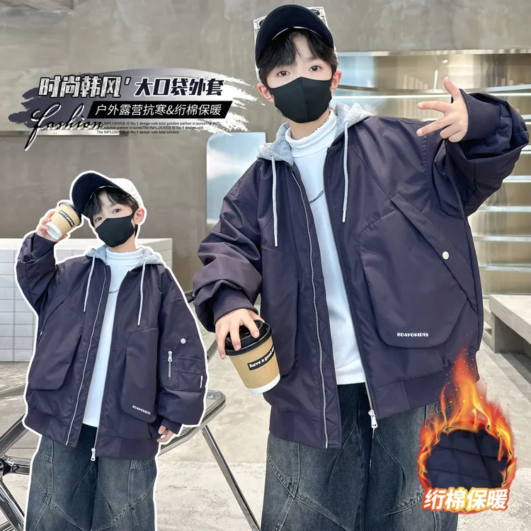 男童夹棉加厚连帽棒球服外套6-12岁中大童休闲夹克二棉儿童棉服潮