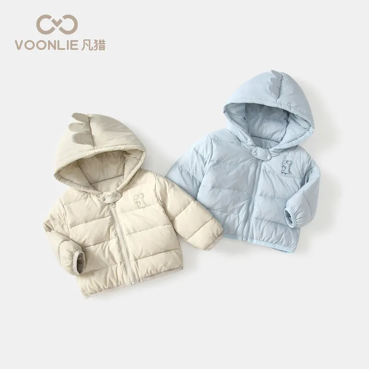 男童羽绒服冬装洋气婴儿衣服宝宝白鸭绒外出保暖轻薄连帽外套冬季