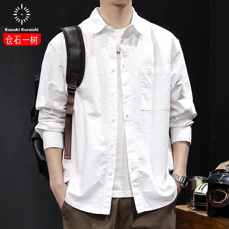 仓石一树潮流白色长袖衬衫男秋季新款宽松高级感百搭休闲衬衣外套