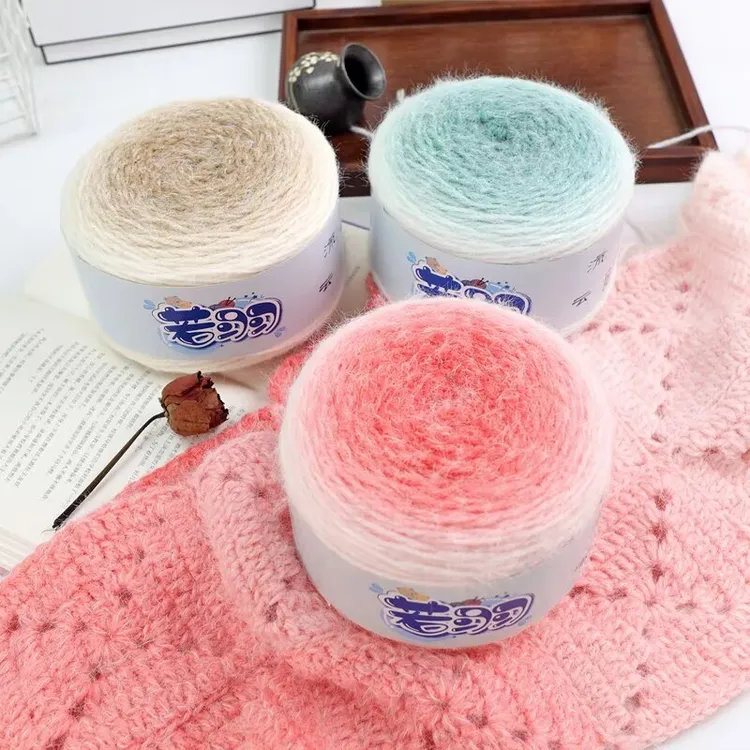 若羽流云花束渐变毯子帽子披肩diy编织混纺围巾衣服手编毛线