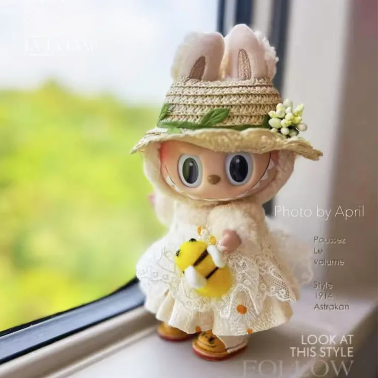 仅衣服 一二代钥匙扣Labubu衣服挂件拉布布娃衣雏菊朵朵草帽套装