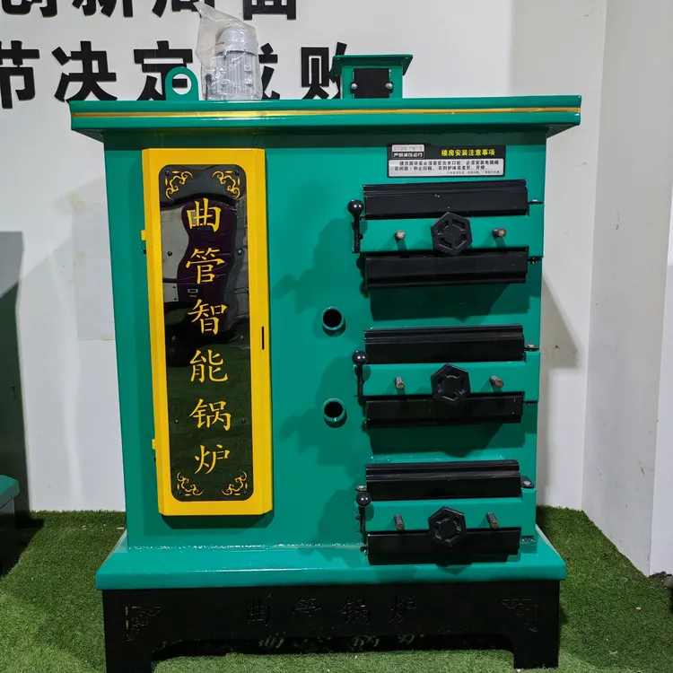 曲管多回程多燃料智能数控锅炉可用于家庭取暖搭配地暖暖气片